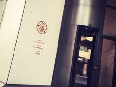 -北京三里屯CHAO酒店