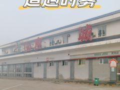 -应城停车区-停车场