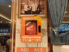 -群乐饭店(滨安路店)
