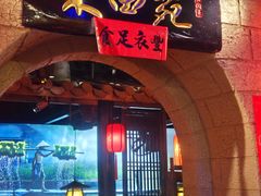 -万达广场(桂林高新店)