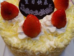 -红宝石·鲜奶小方(昌里店)