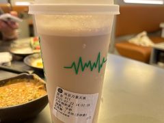 -湊湊火锅·茶憩(南京万象天地店)