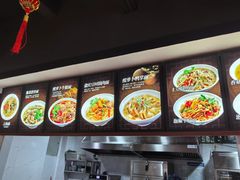 -万县面馆(高笋塘店)