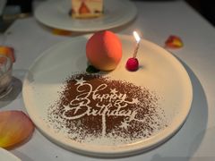 生日甜点-蝶舍·MAISON PAPILLON