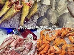-名扬煮艺肥牛自助火锅(同和店)
