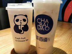 -茶百道(京溪店)