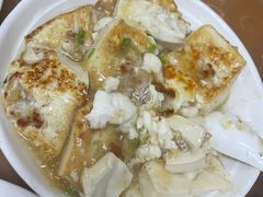 客家让豆腐-苏记农家菜馆