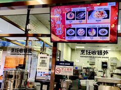 -七鲜超市(通州ONE店)