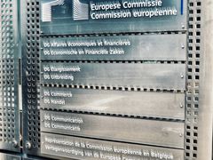 -新欧盟总部大厦