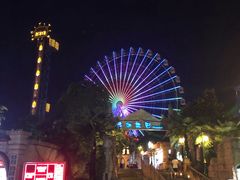 -横店影视城梦幻谷园区
