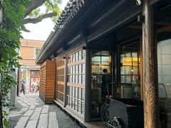 -铃木食堂(杨梅竹店)