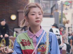 -涩谷区