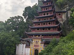 -石宝寨