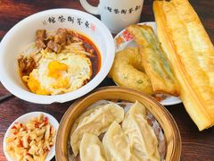-東茅街茶馆