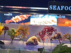 -SEA西雅图海鲜自助餐厅(海乐世界店)