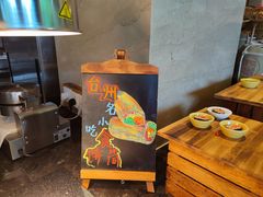 -索菲特西湖大酒店·香榭丽全日候餐厅(南山路店)