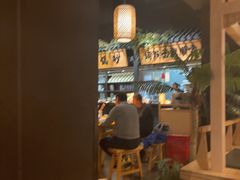 -南京大牌档(龙江新城市广场店)