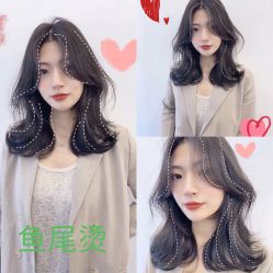 -ML名流·剪发烫发染发