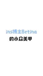 点击看大图 -好看加白色房子