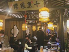 -绿茶餐厅(哈尔滨凯德店)