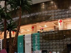 -北京北辰洲际酒店