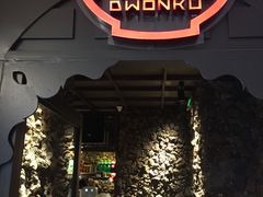 门面-大碗厨 25年老字号 现炒湘菜(四季天地店)