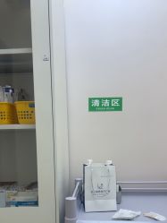 -小忠丽格医美