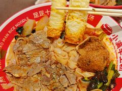 -小满手工粉(上海月星环球港店)