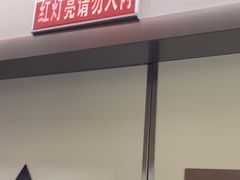 -百汇医疗健康管理与出国体检中心