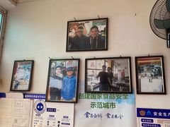 大堂-陈亨卤煮小肠(广安门店)