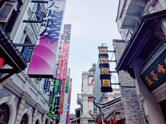 -溪口-滕头旅游景区