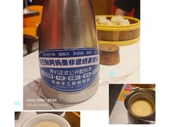 -格日勒阿妈蒙古厨房(新华广场店)