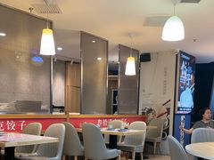 -叁拾壹克饺子·东北菜(国贸店)