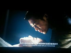 -万达影城(淮安水渡口万达广场IMAX激光店)