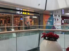 -万达广场(北京槐房店)