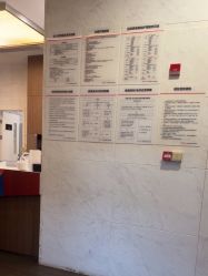 -上海玫瑰医疗美容医院