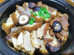 蹄膀-四方桌·福建客家土菜(沙县步行街店)