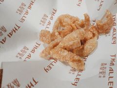 -Thai Alley泰爱里(二沙岛店)