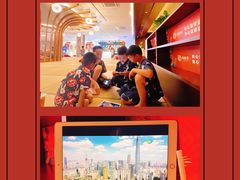 -汤连得温泉馆(宝山店)