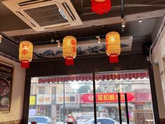 -石榴姐•山城小馆(创始店)