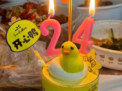 -皇冠幸福里动物奶油生日蛋糕(马祖路店)