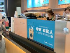 -星巴克(南京弘阳购物中心店)