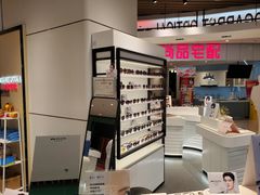 -沫芮眼镜·蔡司官方授权店(人民广场店)