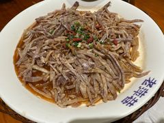 肉末香芋丝-老萍巷•莲花血鸭(楚萍店)