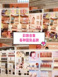 -THE COLORIST调色师