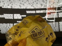 -万达影城(南宁万达茂IMAX店)