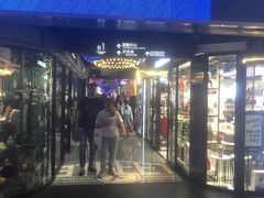 -南京时尚莱迪购物广场(正洪街店)
