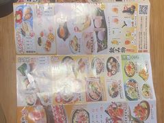 -一心创作料理屋(经开万达店)