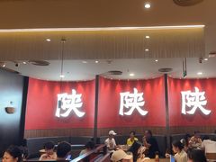 -大师兄·西北小馆(北站缤果空间店)
