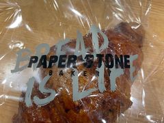 -PAPER STONE BAKERY(天汇广场店)